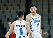 关于东南大区榜首之争，山西队占据领先优势的信息