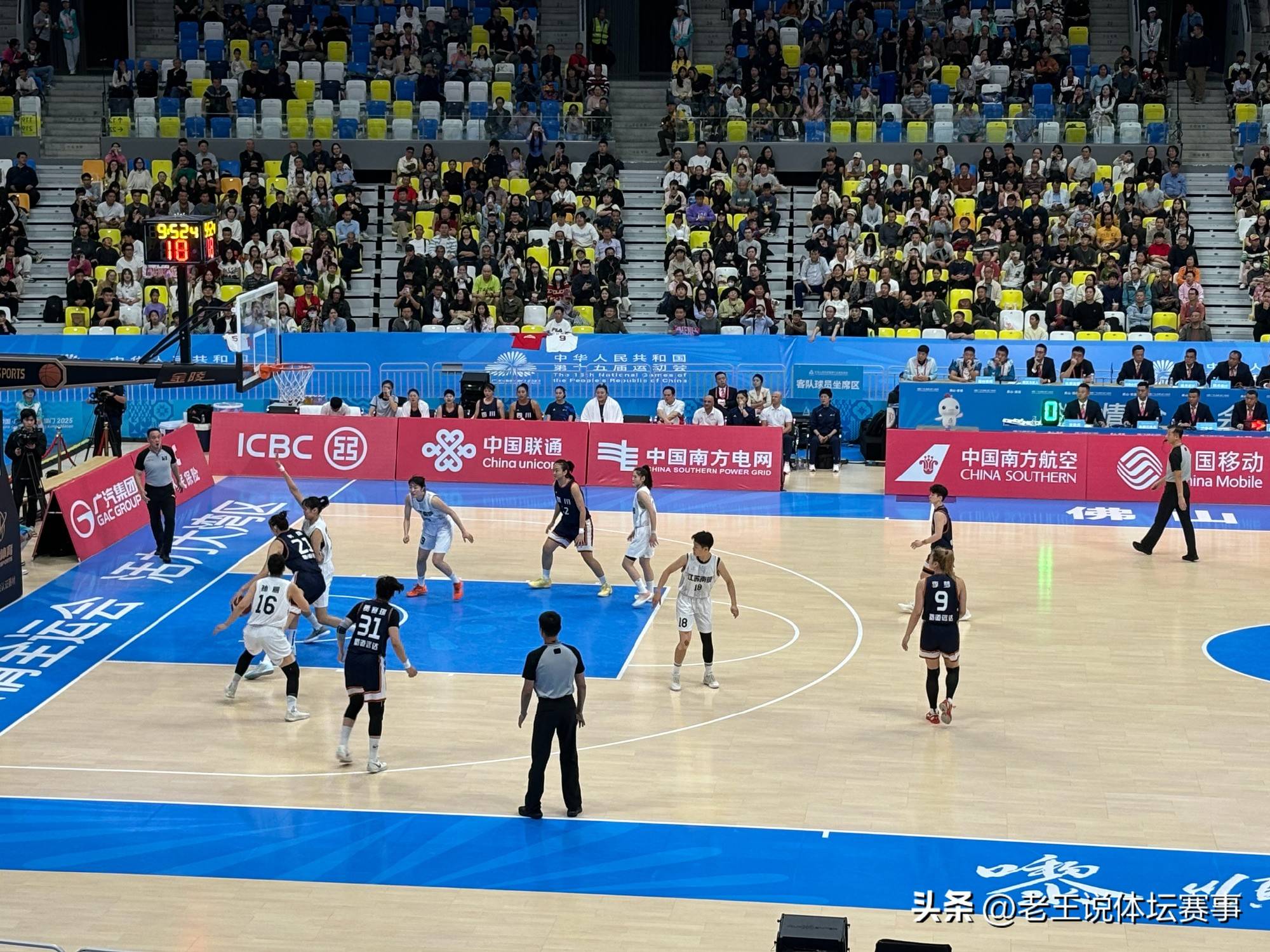 欧联杯常规赛激情夜!东契奇里突外投,北京国安鏖战广东男篮的简单介绍 欧联杯常规赛激情夜!东契奇里突外投,北京国安鏖战广东男篮的简单介绍